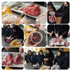 آموزش درس تبادل با محیط